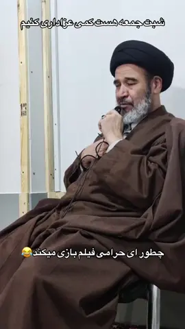 #قهرمان_هزاره #هزارستان💛♡💙 #بامیان #کابل 