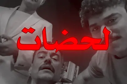 منو يتذكره #علي_النجار #مشاهدات #اغاني #اغاني_عراقيه #تصاميم_محمد🙎🏻 