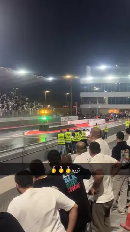 توره#🥇🥇#Kuwait #fup #🥇🏁🏁#دراق ريس🇰🇼🇰🇼