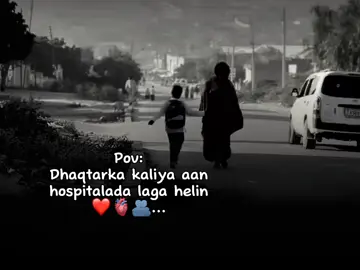 Hooyo Mcn.❤️🫂 . .