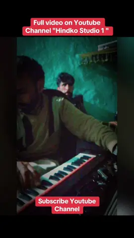 Yaad aya bewafa #arshadmalangineelumvalley #athmuqam #athmuqamclicks #hindkostudio1 