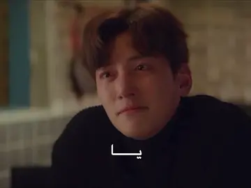 معكم بالترننند#fyp #fyppppppppppppppppppppppp #greenscreen #foryoupage #كيدراما 