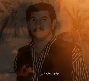 #كريم_منصور #Abdullah #منتظر_سالم 