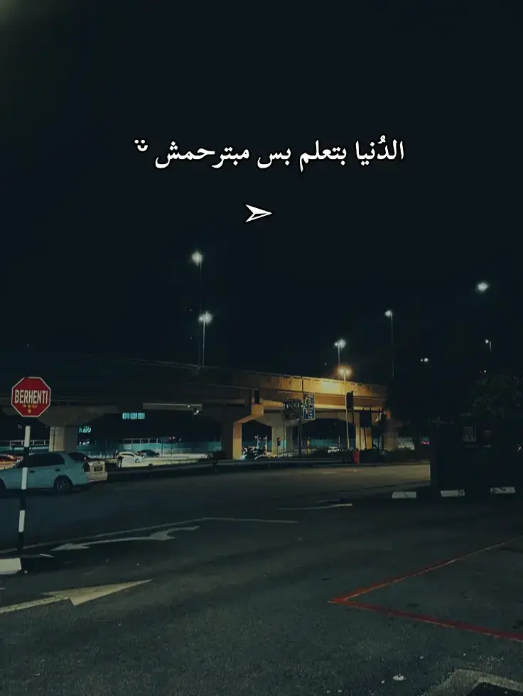 #fyyyyyyyyyyyyyyyy #pppppppppppppppp #pov #viral #fypp 