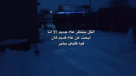 #عبارات 