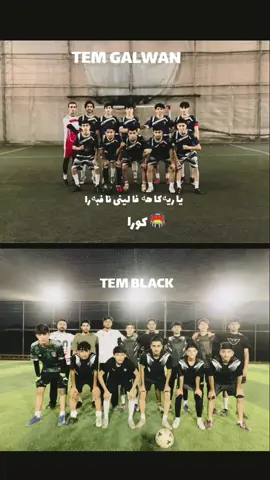 #dhuke_zaxo_akre_arbil_iraq #bashtrin #timblack #🔥🌪️ #🖤🦅🏆 @bakuz⚜️ 