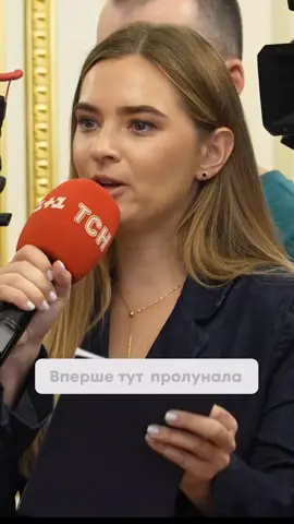 #сбу #малюк #орешник 