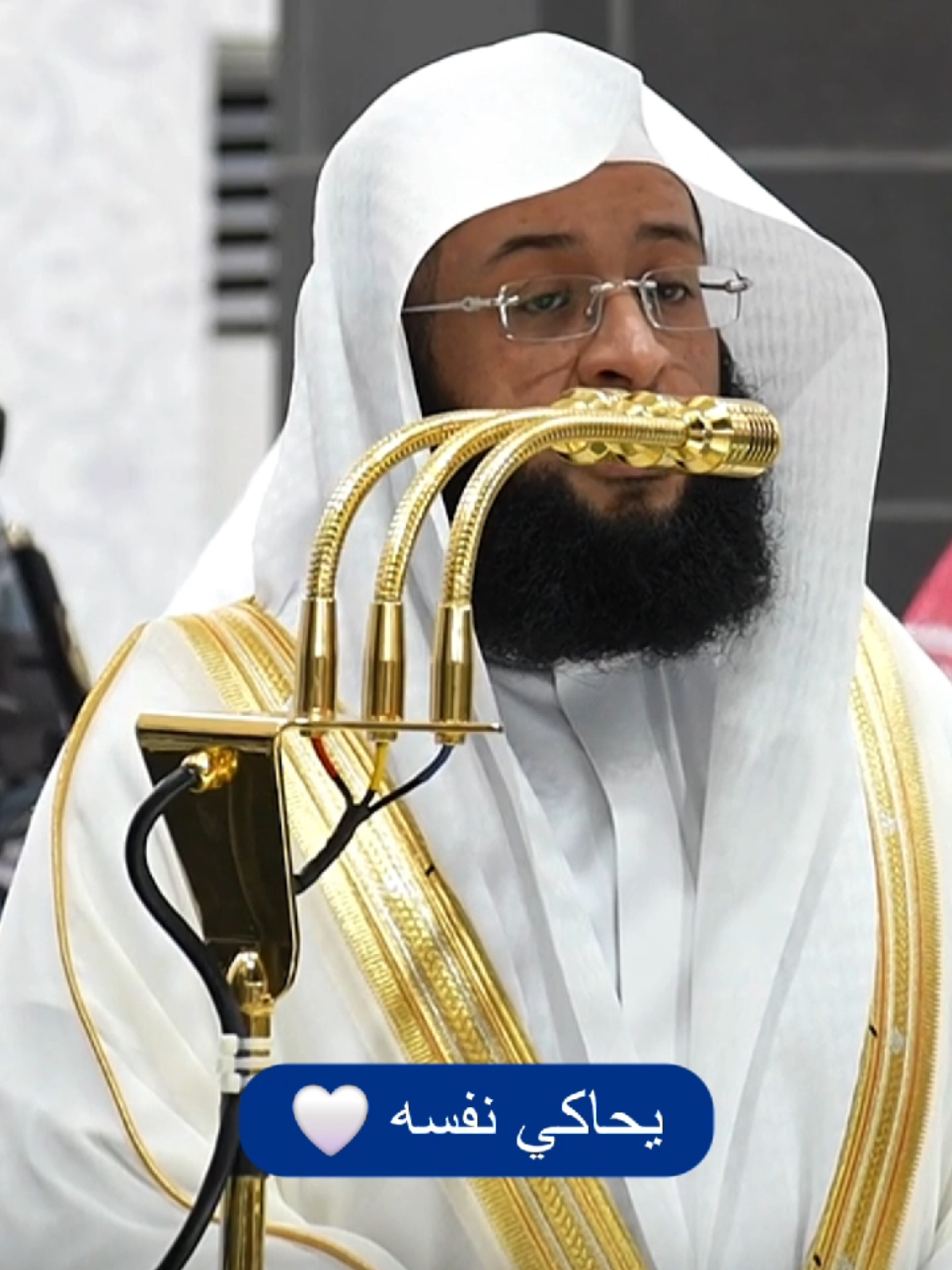 يحاكي نفسه 😍 #بدر_التركي #امام_الحرم  . . { وَقَالَ نُوحࣱ رَّبِّ لَا تَذَرۡ عَلَى ٱلۡأَرۡضِ مِنَ ٱلۡكَـٰفِرِینَ دَیَّارًا } [سُورَةُ نُوحٍ: ٢٦] #quranrecitation #badr_alturki 