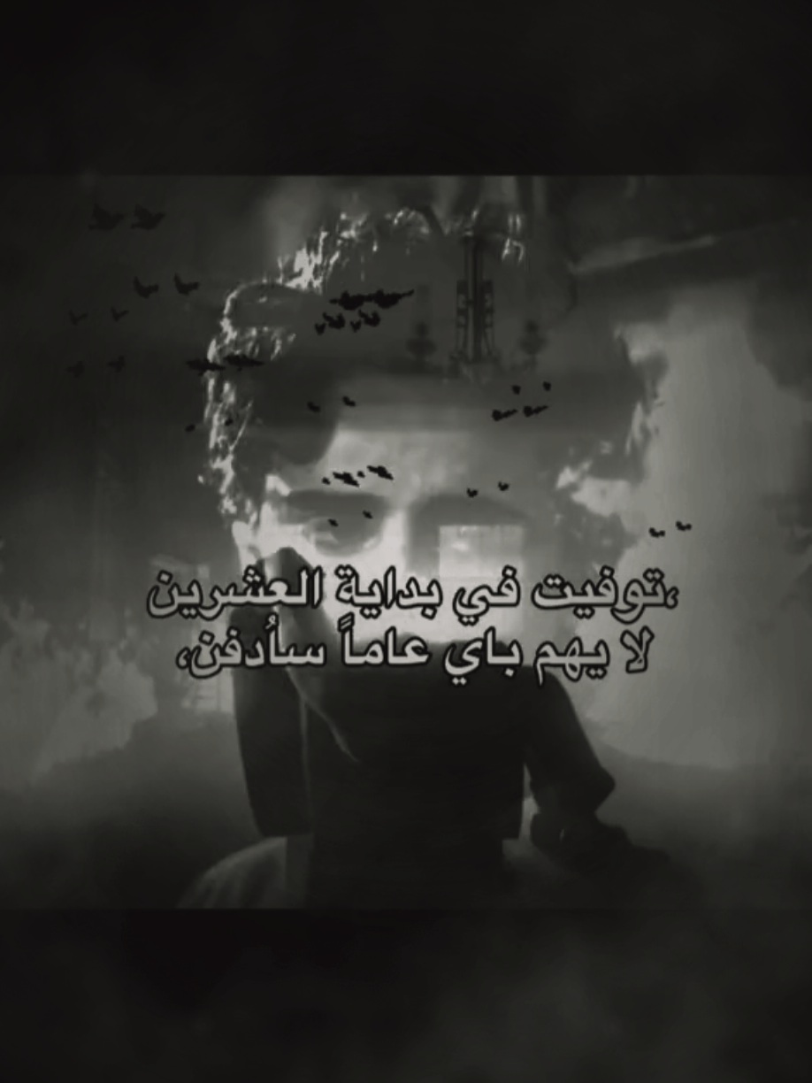 #💔 #fyppppppppppppppppppppppp 