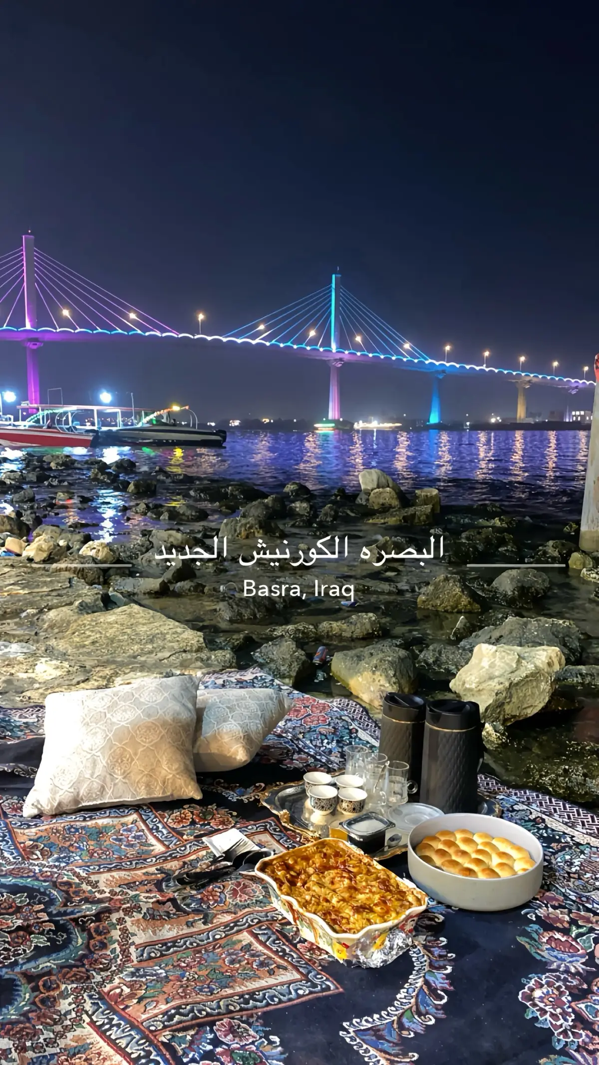 #كورنيش_شط_العرب #الشعب_الصيني_ماله_حل😂😂 #basra 