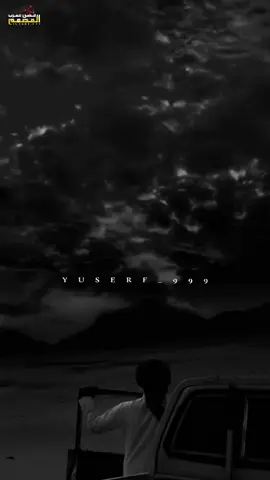 عزه النفس #كلام_من_ذهب #اشعاروقصايد#المصمم_قصي_معزب # #محضوورره_من_الكسبلوور #greenscreen 