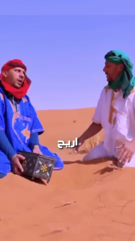 #الله_الوطن_الملك ❤️❤️❤️🇲🇦🇲🇦🇲🇦