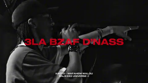 #madd #fyp #rapmusic #lyricsedit 