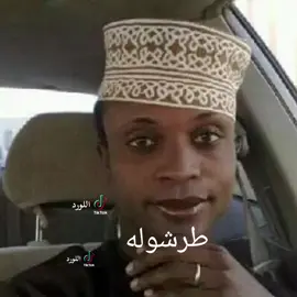 #الشعب_الصيني_ماله_حل😂😂 #اكسبلورر #أغاني_الزمن_الجميل 