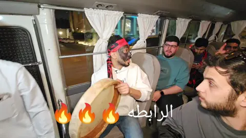 #دحومي #ابوسويحل #شونق #SXB #