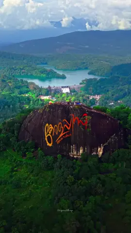 #എന്റെ കേരളം എത്ര സുന്ദരം #കേരളപ്പിറവിദിനാശംസകൾ🌿🍃🍃🤍🤍🤍🤍