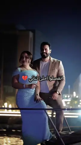 رسميا انفصال شهد وفهد #شعب_الصيني_ماله_حل😂😂 