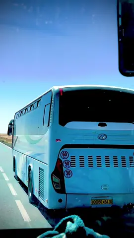 #سفريات #حمداني 