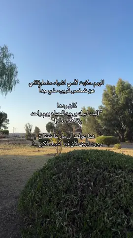 #foryou #foryoupage #viral #fypシ #explor 