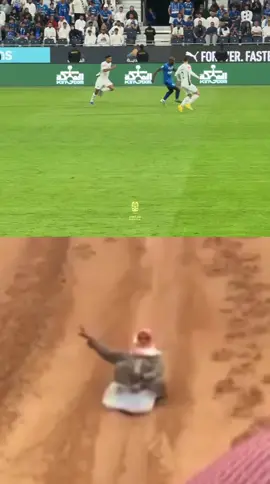 نفسها😂😂😂 #الهلال #كوليبالي #explore #fyp #ضحك 