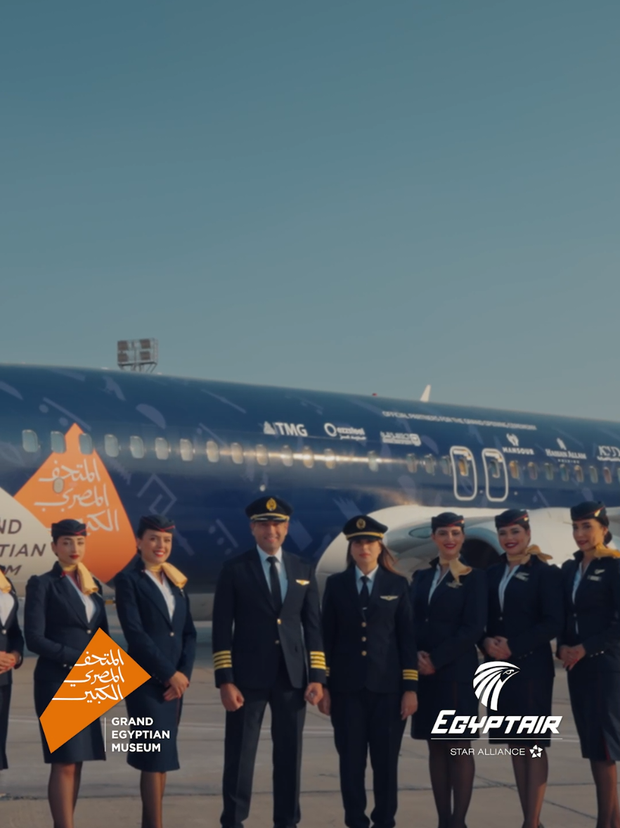 بكل فخر واعتزاز، تشارك مصر للطيران كأحد شركاء النجاح في الحدث التاريخي العظيم، افتتاح المتحف المصري الكبير، أيقونة الحضارة المصرية الحديثة.✨ With great pride and honor, EgyptAir joins as one of the success partners in the historic inauguration of the Grand Egyptian Museum — an enduring icon of modern Egyptian civilization.  #GEM #المتحف_المصري_الكبير #GrandEgyptianMuseum #EgyptAir #Egypt