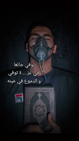 #fyp #zakicatalonia #الشعب_الصيني_ماله_حل😂😂 #الجزائر_تونس_المغرب #الجزائر 