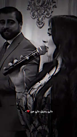 دلێ رەزیل دلێ من 💔🌚.    #romiharki #romi_harki_offical #romi_harkil #harkima #ئەکتیڤبن🥀🖤ـہہـ٨ــہ @Romi Harki 