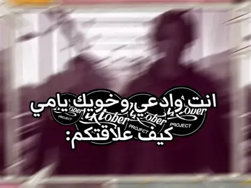 #وادعه_ظهران_الجنوب #يام_نجران #اكسبلورexplore #وادعه_همدان #يام