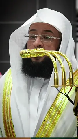 #تلاوة_خاشعة للشيخ #بدرالتركي ب #صلاة_العشاء اليوم 