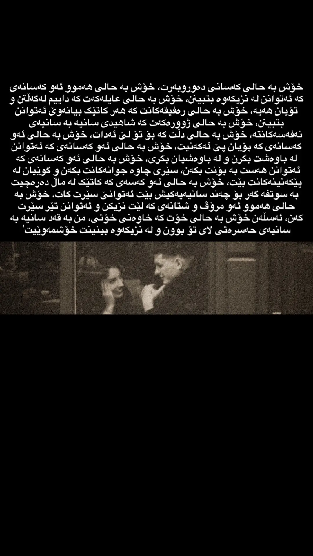 #foryou #foryoupage #viralvideo #tiktok #actevis? #barzani #mergasor #soran #fyyyy #viral #like #coment #repost #tik_tok #acc #fypシ゚ #foryou #اکسبلور #rasty_lak #imravo✅ #fupage #fupシforyou #actives?🥺 #fup #acount #actives? #tiktok #foryou #fyppppppppppppppppppppppp #viral #rasty_lak #tiktok @TikTok 