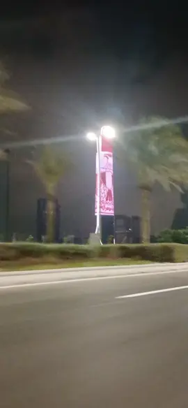 البرج الأيقوني ♥️ العاصمة الإدارية .. #العاصمه_الاداريه_الجديده #مصر #viralvideo 