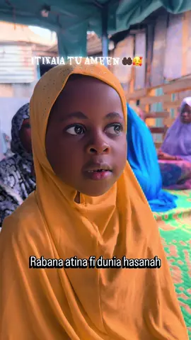 Dua ya leo friday kutoka kwa nashu ma sha Allah @husseindep007 