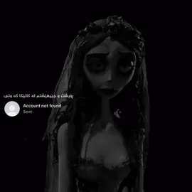 من هەتا ئەبەد لەلاتم🤣💔؟؟!#actives? #pyfツ #pyforyouuu #fyppppoppoppppppppppppppp #rasty_lak 