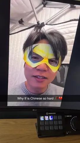 Learn Chinese with the voice actors of Daredevil & Iron Fist 😌 Lin Lie shows Matt the way of CHEAPER TOWN HALL 👊🐲 #MarvelRivals #marvelrivalsclips #daredevil #ironfist #voiceactor 