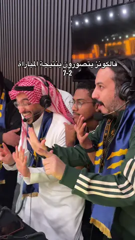 ٧ اهداف 🫨 #kingsleague #kingsleaguemena #sportsontiktok #sportsinsaudi #fyp 