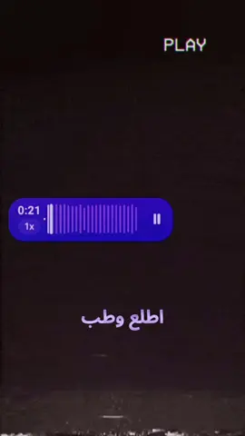 #تصميمي #لايك #اكسبلور #متابعه #فيديو_ستار🚸🔥 