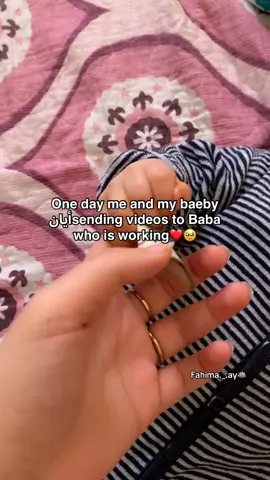 Kon tchofoh kifh kan ydhak meaya🩵🥹#explore #algeria #baeby# #fyp #mama 