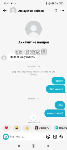 #продажабрайнротов #рек #рекомендации #рек 