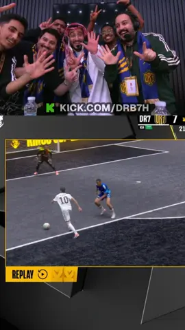 فريق دربحه يسجل الهدف السابع ضد فواز في الكينقز ليق #دربحه #فواز