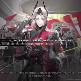 WE NEED MORE! || #ArknightsEndfield #EndfieldCreators #EndfieldBetaTest2 #ArknightsEndfieldedit #Arknights ||