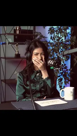 @الممثلة سارة الحربي ✨🇸🇦 #foryoupage #fyp #ساره_الحربي 