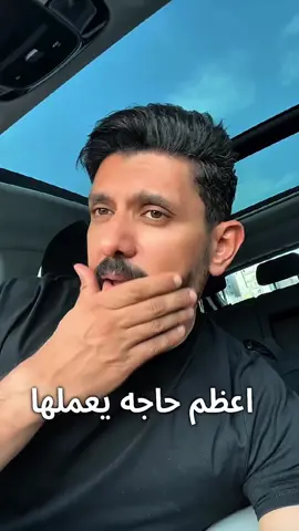 شارك الفيديو مع حد محتاج يسمع الكلام دا ❤️#samdyat #بس_كدا 