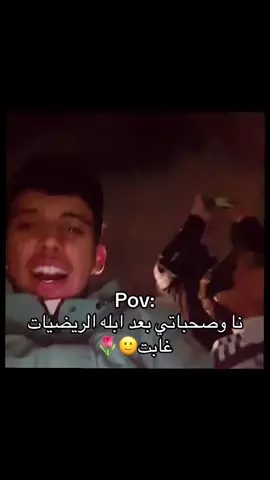 #طرابلس_بنغازي_المرج_البيضاء_درنه_طبرق #توكرة_بنغازي_المرج_طربلس_اجدابيا #بنغازي_ليبيا🇱🇾 