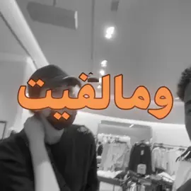 صحيت ومالقيت الا بقايا جرحي ! #احجيلك #اميمه_طالب #اغاني_عراقيه #اكسبلورexplore @ابو قضع | Rakan 