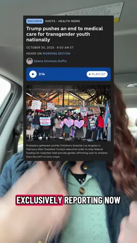 Another day, another crazy development. Remember, if they do this for trans healthcare, they will do it for other things they don’t like. #trans #transgender #lgtbq🏳️‍🌈 #healthcare #transyouthmatter 