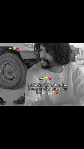 🇸🇩😭💔#foryoupage #apdiqani🤴🏽 #fyp #somlitiktok #viewsproblem💔😔 