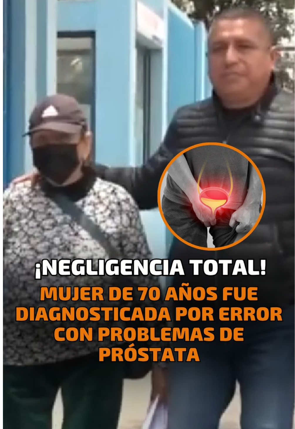 Una mujer de 70 años fue diagnosticada por error con hiperplasia prostática benigna, una enfermedad exclusiva de los hombres, tras acudir a un control en EsSalud.😳🆘 #essalud #hospital #ancianos #noticiasperu #Trome