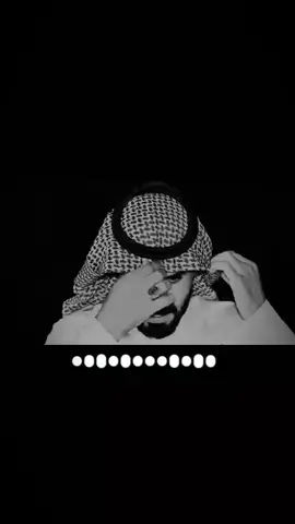 #هاشتاك ااده ‏ـاسمع✍ بـنيت عـليك امـالاي والامال وعـسى زمن لاذلـني ولامال لاصـيت اليـعليني ولامـال راس مـالي كرامه وهـاي هـيه✋