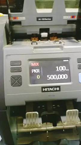 پیسہ مشین کی میل ہے  آج اس مشین میں کل کسی اور مشین میں 😂