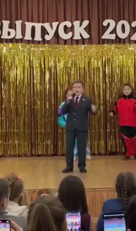 Выпуск от куда? #мем #рекомендации #тренд 